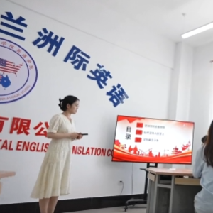 走进语言情景实训室，感受多语种的沉浸式魅力